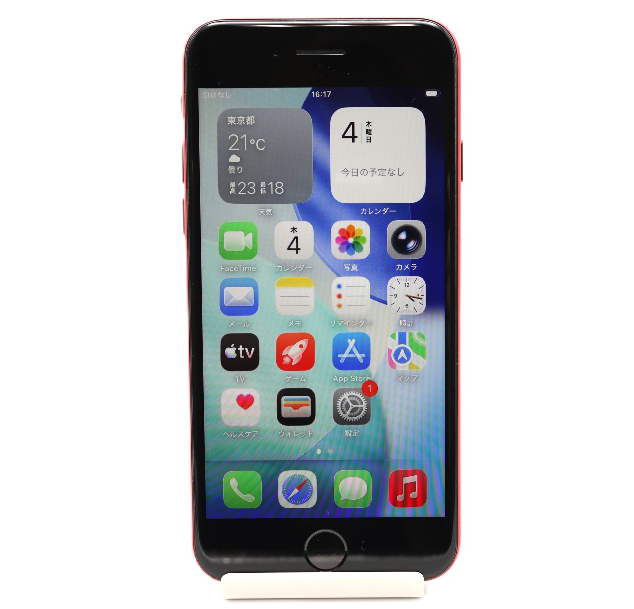 [USED]u061227&nbsp;iPhoneSE&nbsp;3rd&nbsp;64GB&nbsp;SIMフリー&nbsp;[レッド]