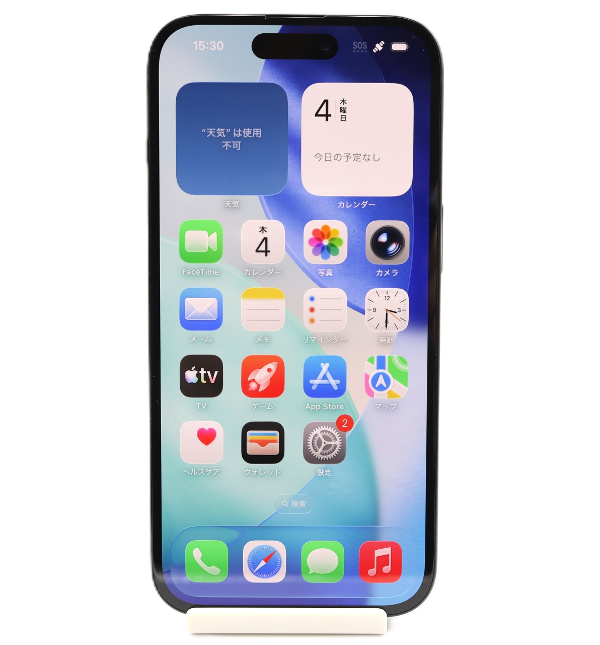 [USED]u061228&nbsp;iPhone15&nbsp;256GB&nbsp;SIMフリー&nbsp;[ブラック]