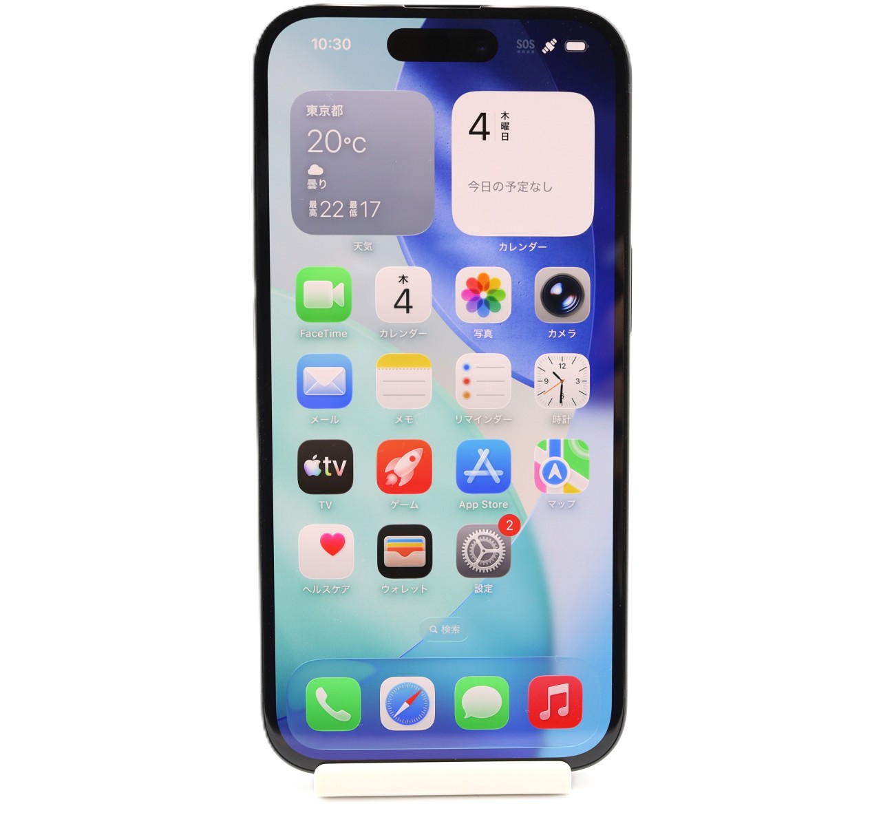 USED]u061232 iPhone15 128GB SIMフリー [ブラック] | WiNK DIGITAL11