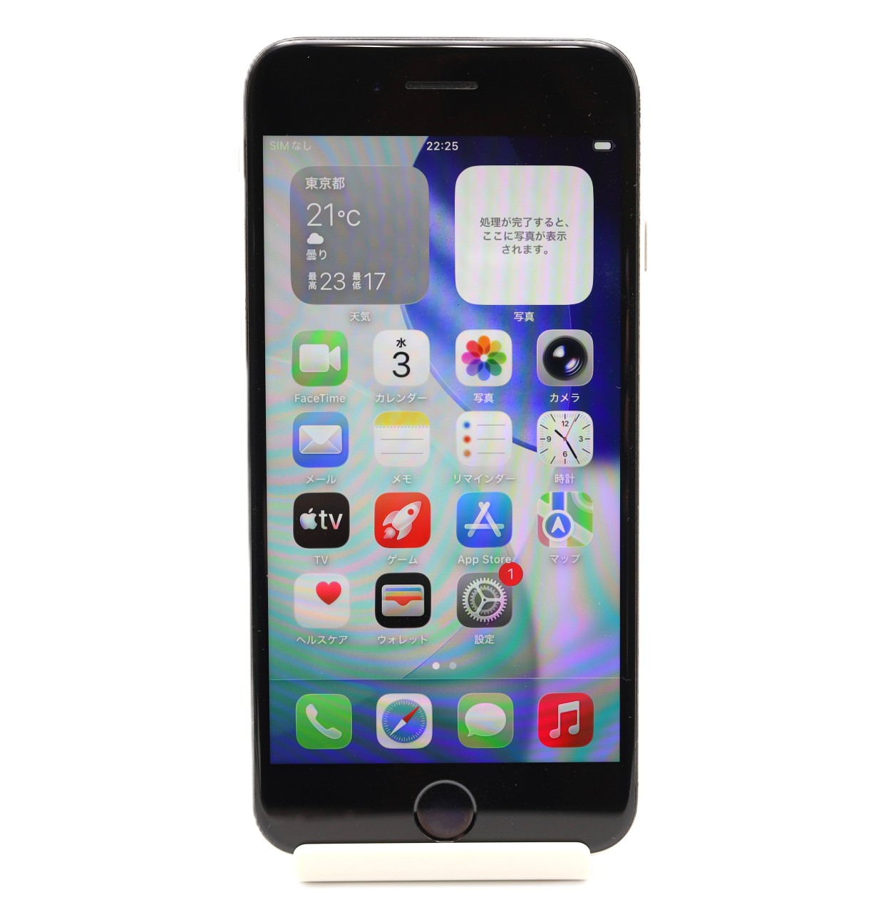 [USED]u061234&nbsp;iPhoneSE&nbsp;(第3世代)&nbsp;64GB&nbsp;SIMフリー&nbsp;[スターライト]