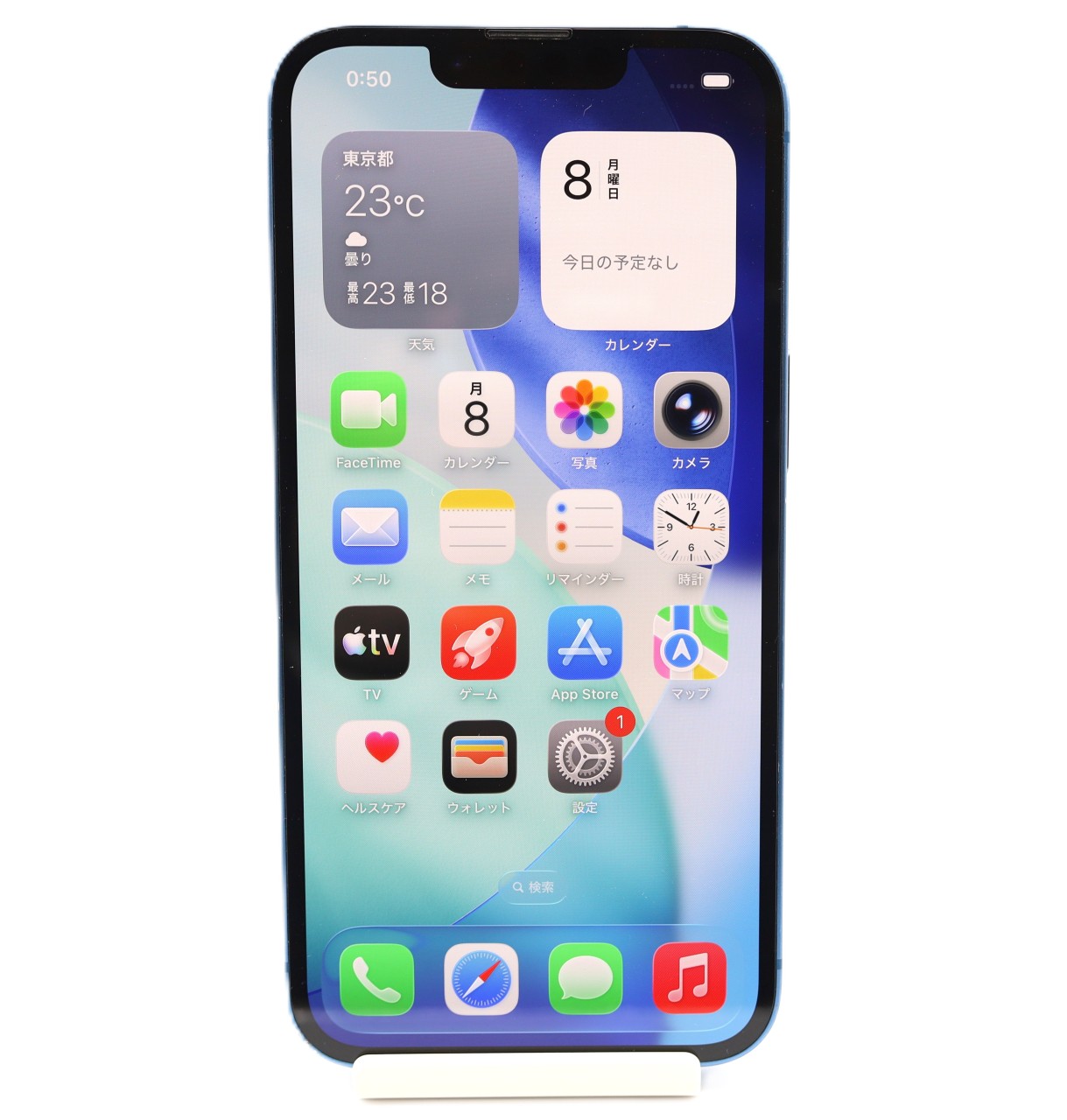 [USED]u061270&nbsp;iPhone13&nbsp;256GB&nbsp;SIMフリー&nbsp;[ブルー]&nbsp;修理品