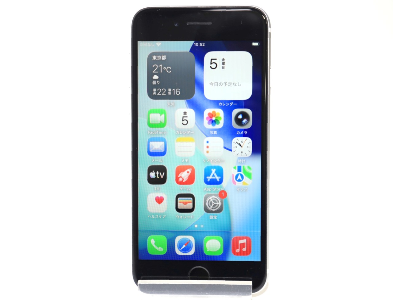 [USED]u061279&nbsp;iPhoneSE&nbsp;2nd&nbsp;128GB&nbsp;SIMフリー&nbsp;[ホワイト]