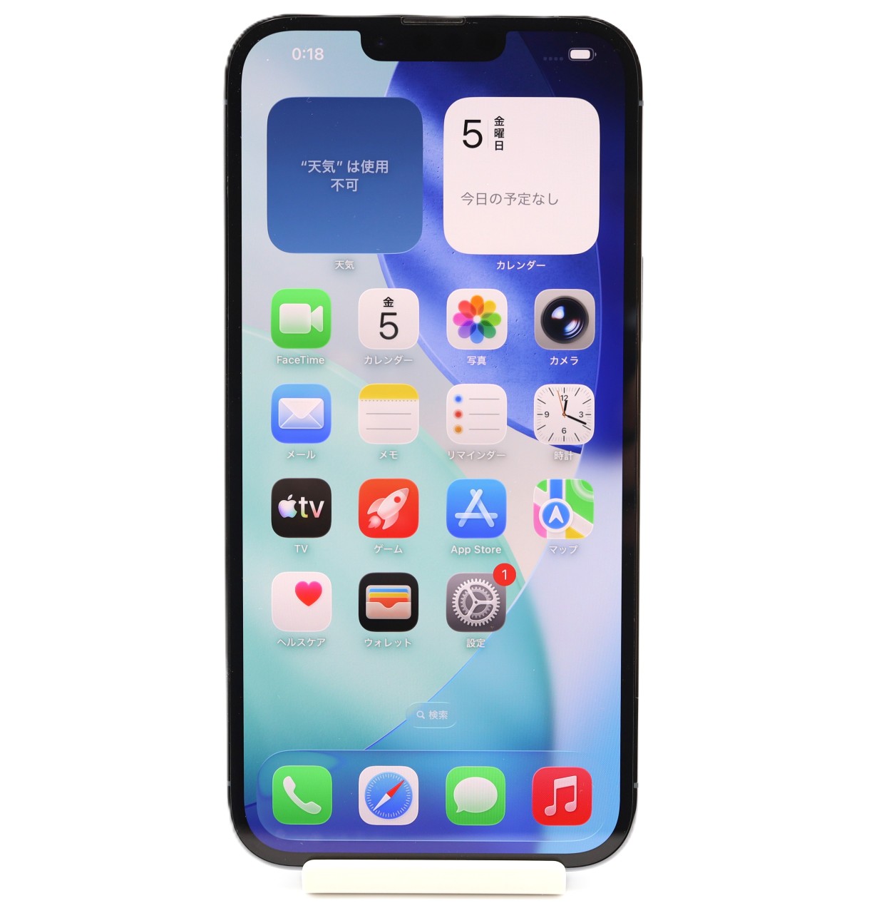 [USED]u061280&nbsp;iPhone13&nbsp;Pro&nbsp;Max&nbsp;256GB&nbsp;SIMフリー&nbsp;[シエラブルー]