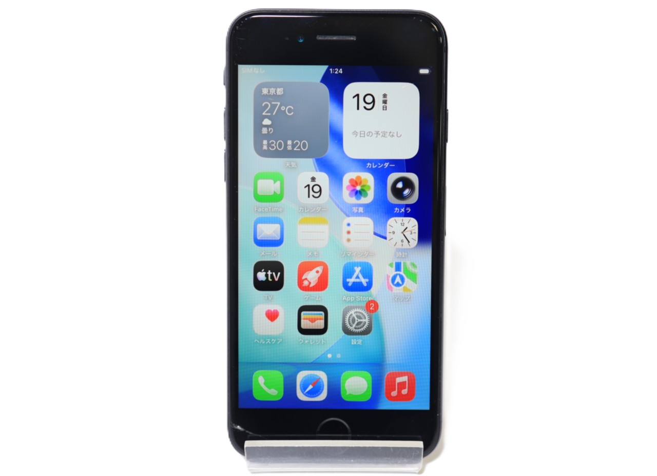 [USED]u061304&nbsp;iPhoneSE&nbsp;2nd&nbsp;128GB&nbsp;SIMフリー&nbsp;[ブラック]