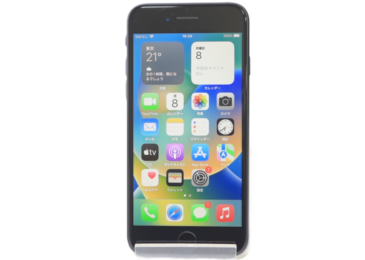 [USED]u061313&nbsp;iPhoneSE&nbsp;3rd&nbsp;64GB&nbsp;SIMフリー&nbsp;[ミッドナイト]