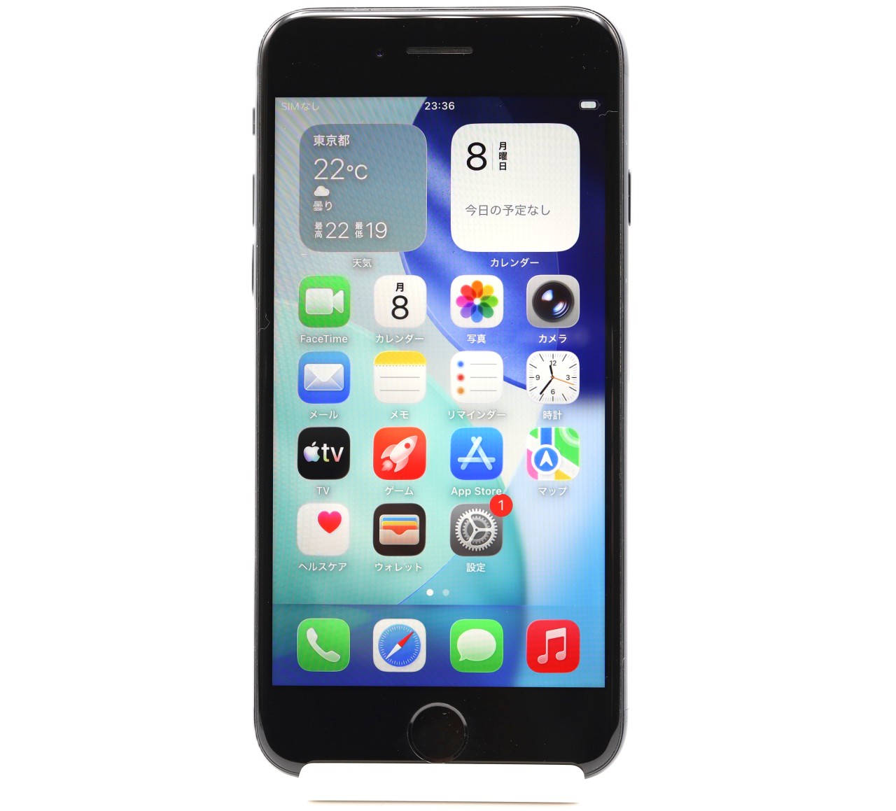 USED]u061314 iPhoneSE 3rd 64GB SIMフリー [ミッドナイト] | WiNK