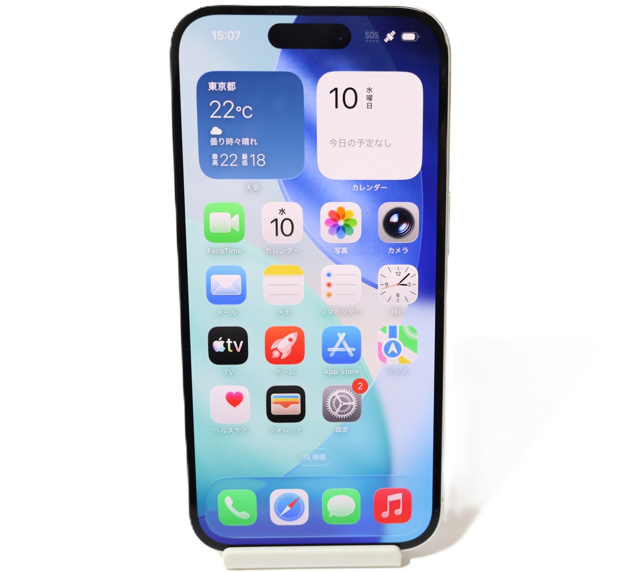 [USED]u061317&nbsp;iPhone16&nbsp;128GB&nbsp;SIMフリー&nbsp;[ホワイト]