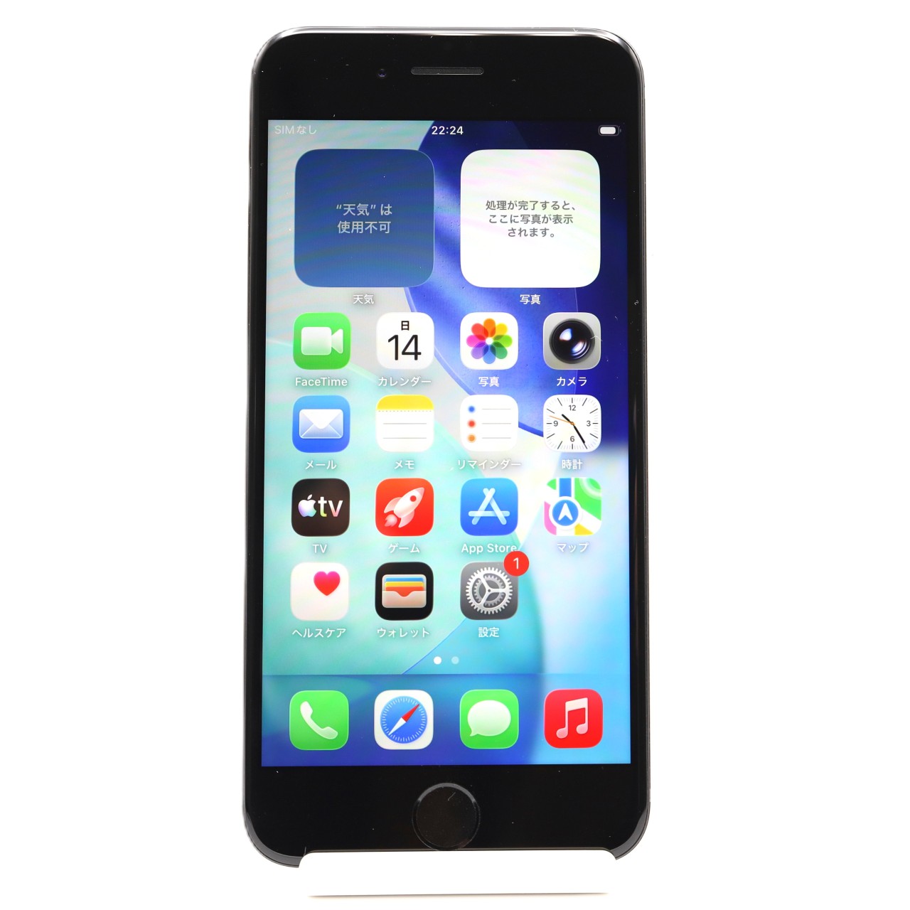 [USED]u061322&nbsp;iPhoneSE&nbsp;3rd&nbsp;64GB&nbsp;SIMフリー&nbsp;[スターライト]