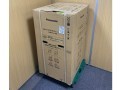[USED]u061343&nbsp;NA-FA10H5-N