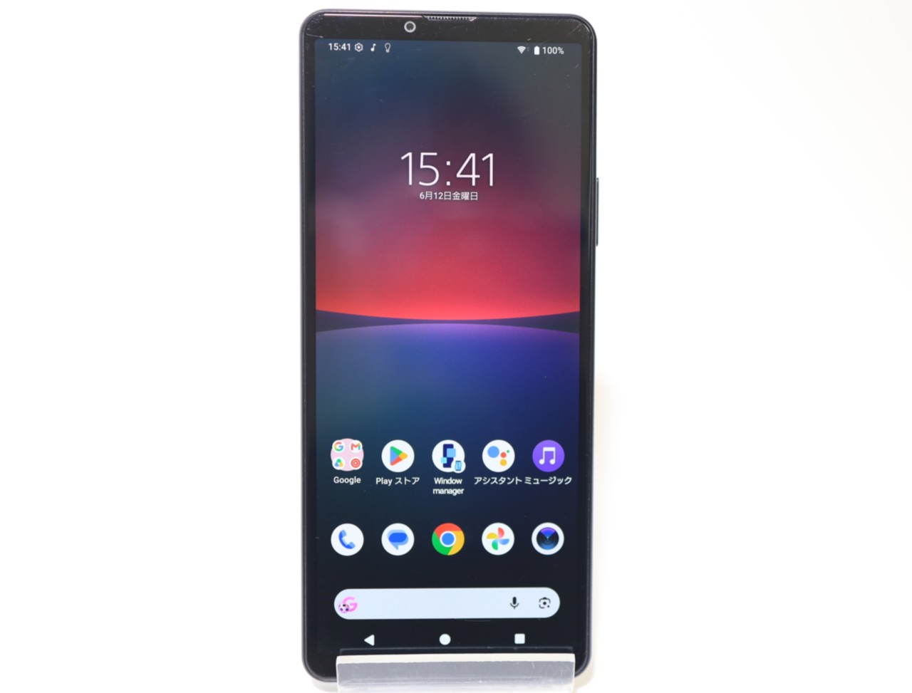 [USED]u061349&nbsp;XPERIA&nbsp;10&nbsp;IV&nbsp;SIMフリー版(XQ-CC44)