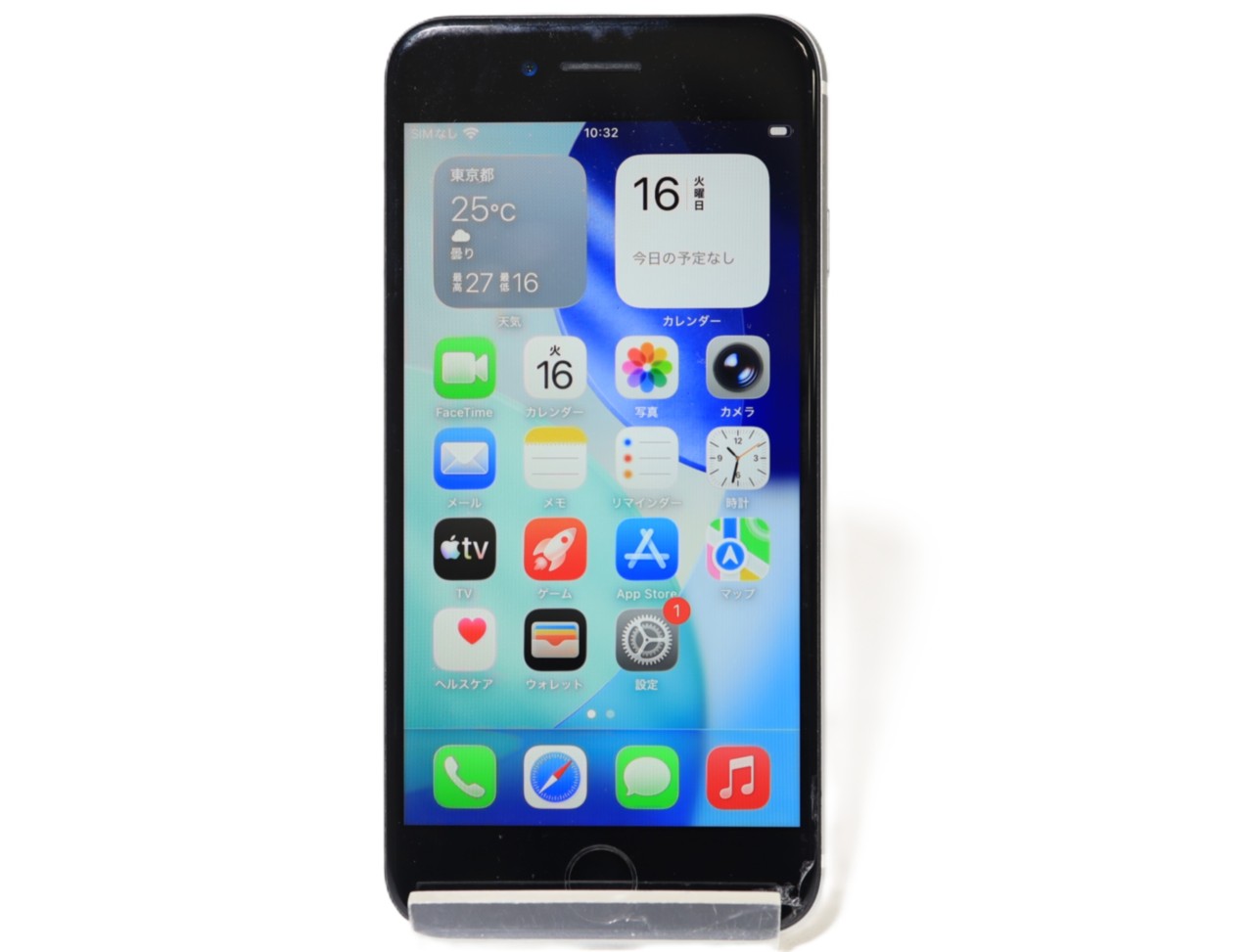 [USED]u061350&nbsp;iPhoneSE&nbsp;2nd&nbsp;64GB&nbsp;SIMフリー&nbsp;[ホワイト]
