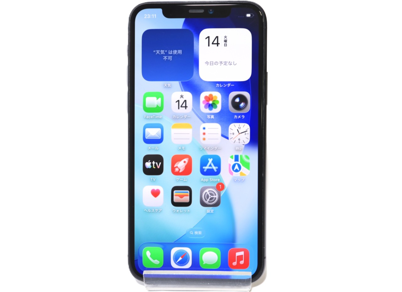 [USED]u061446&nbsp;iPhone11&nbsp;Pro&nbsp;256GB&nbsp;SIMフリー&nbsp;[スペースグレイ]&nbsp;修理品