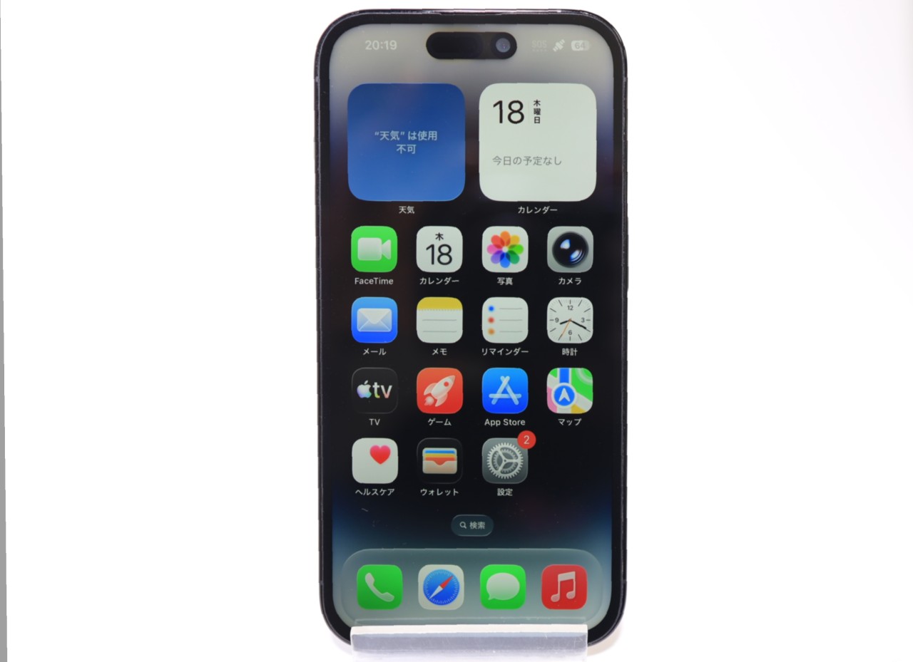 [USED]u061447&nbsp;iPhone14&nbsp;Pro&nbsp;128GB&nbsp;SIMフリー&nbsp;[スペースブラック]&nbsp;修理品