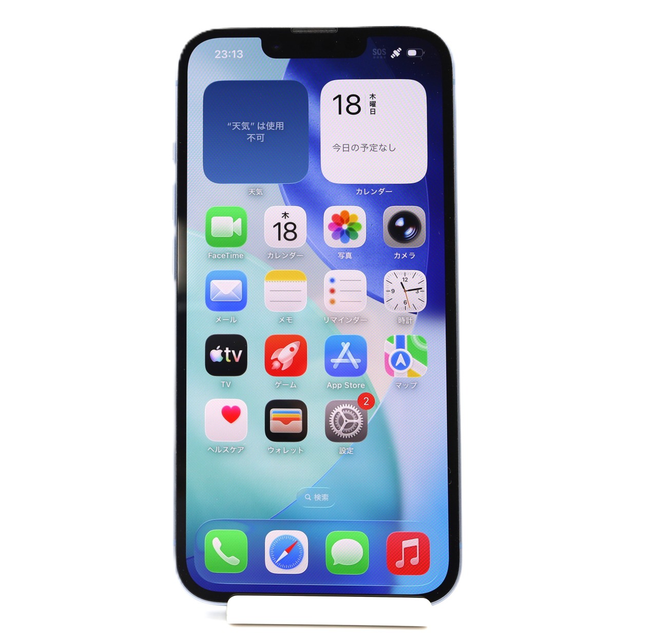 [USED]u061451&nbsp;iPhone14&nbsp;128GB&nbsp;SIMフリー&nbsp;[ブルー]&nbsp;修理品