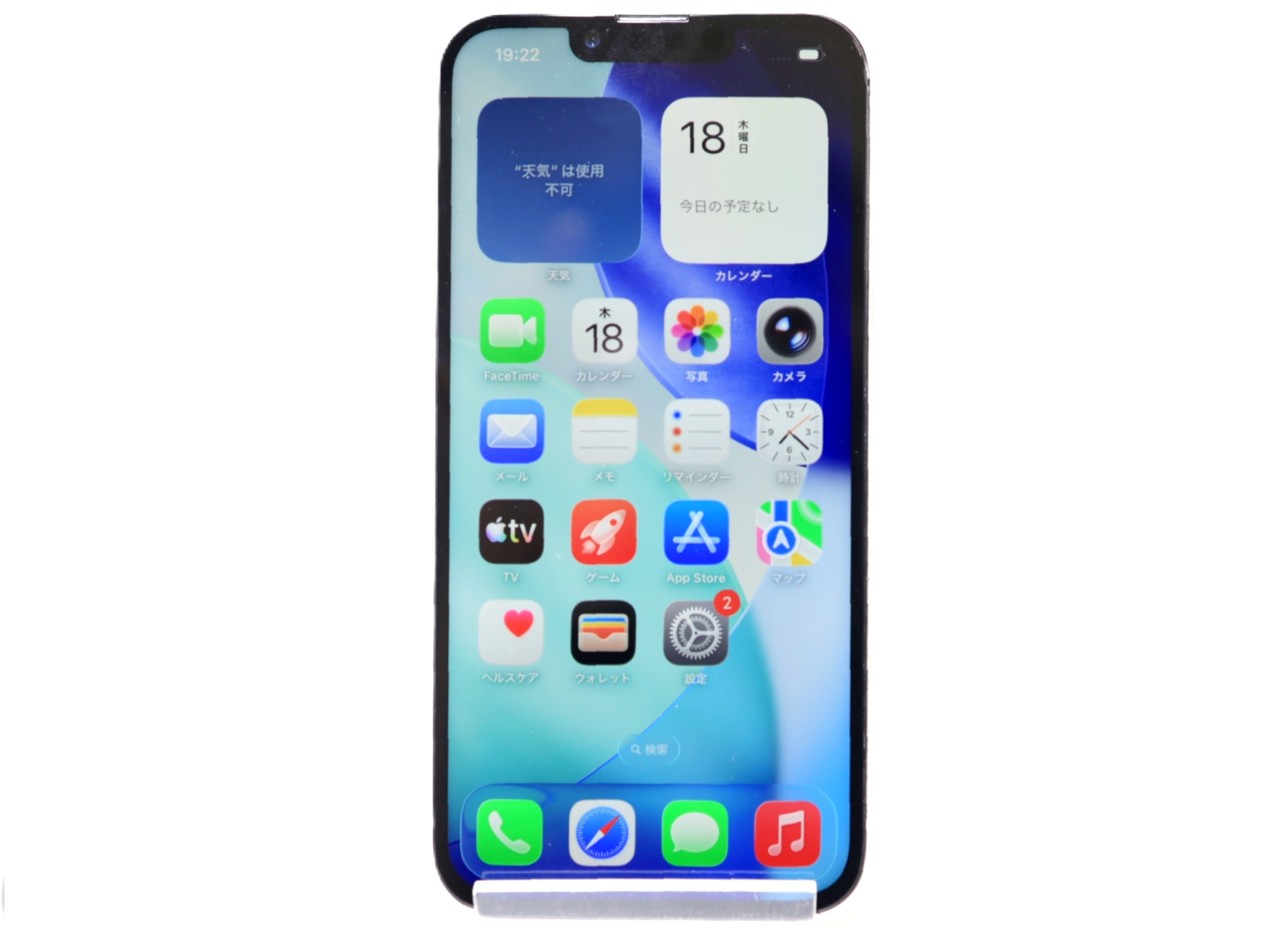 [USED]u061453&nbsp;iPhone13&nbsp;128GB&nbsp;SIMフリー&nbsp;[スターライト]&nbsp;修理品