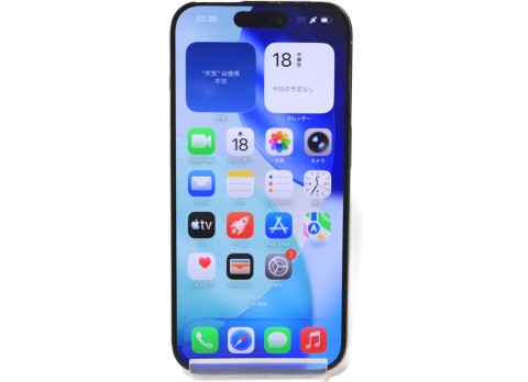 [USED]u061454&nbsp;iPhone15&nbsp;Pro&nbsp;128GB&nbsp;SIMフリー&nbsp;[ナチュラルチタニウム]
