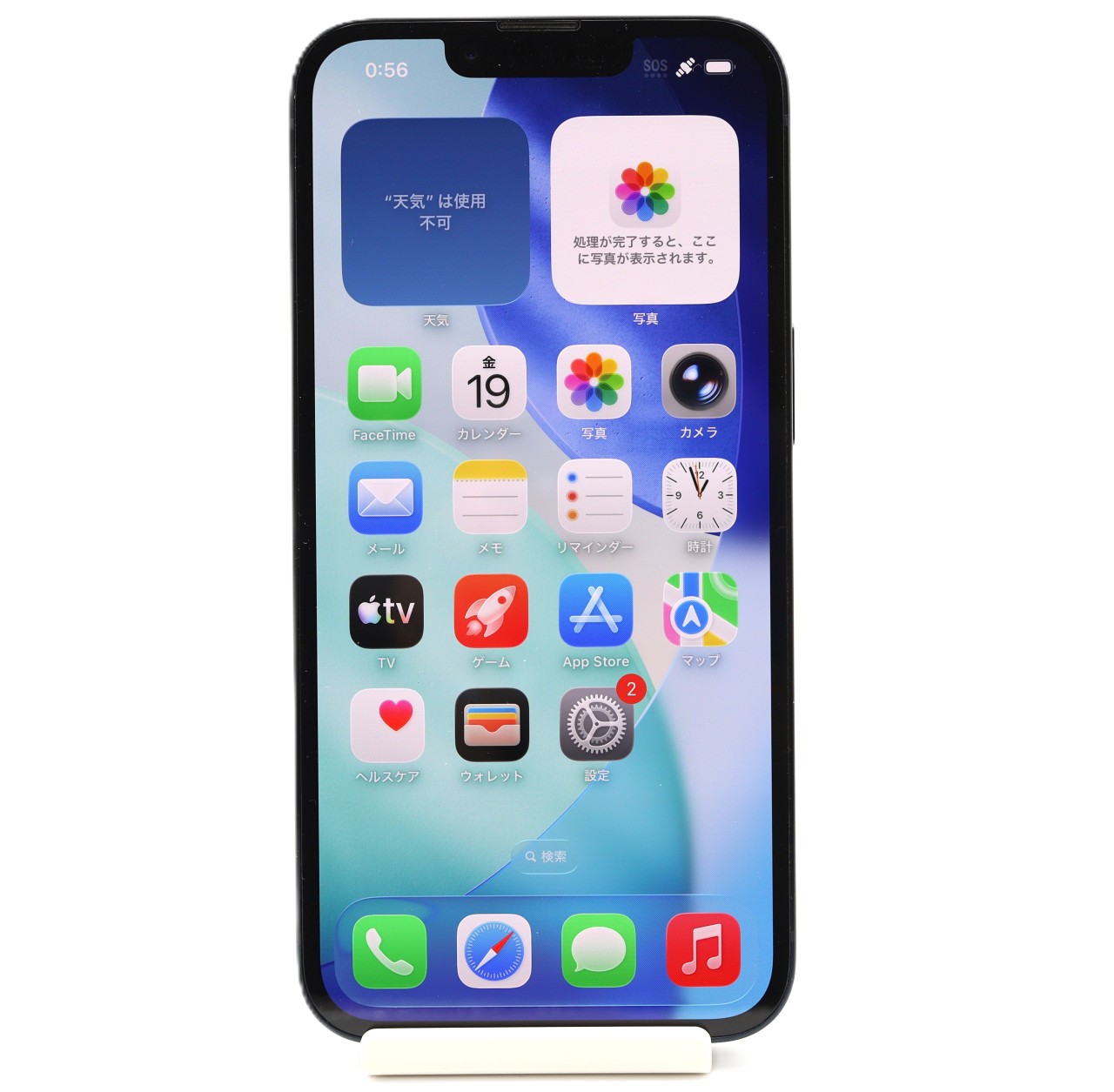 [USED]u061455&nbsp;iPhone14&nbsp;128GB&nbsp;SIMフリー&nbsp;[ミッドナイト]