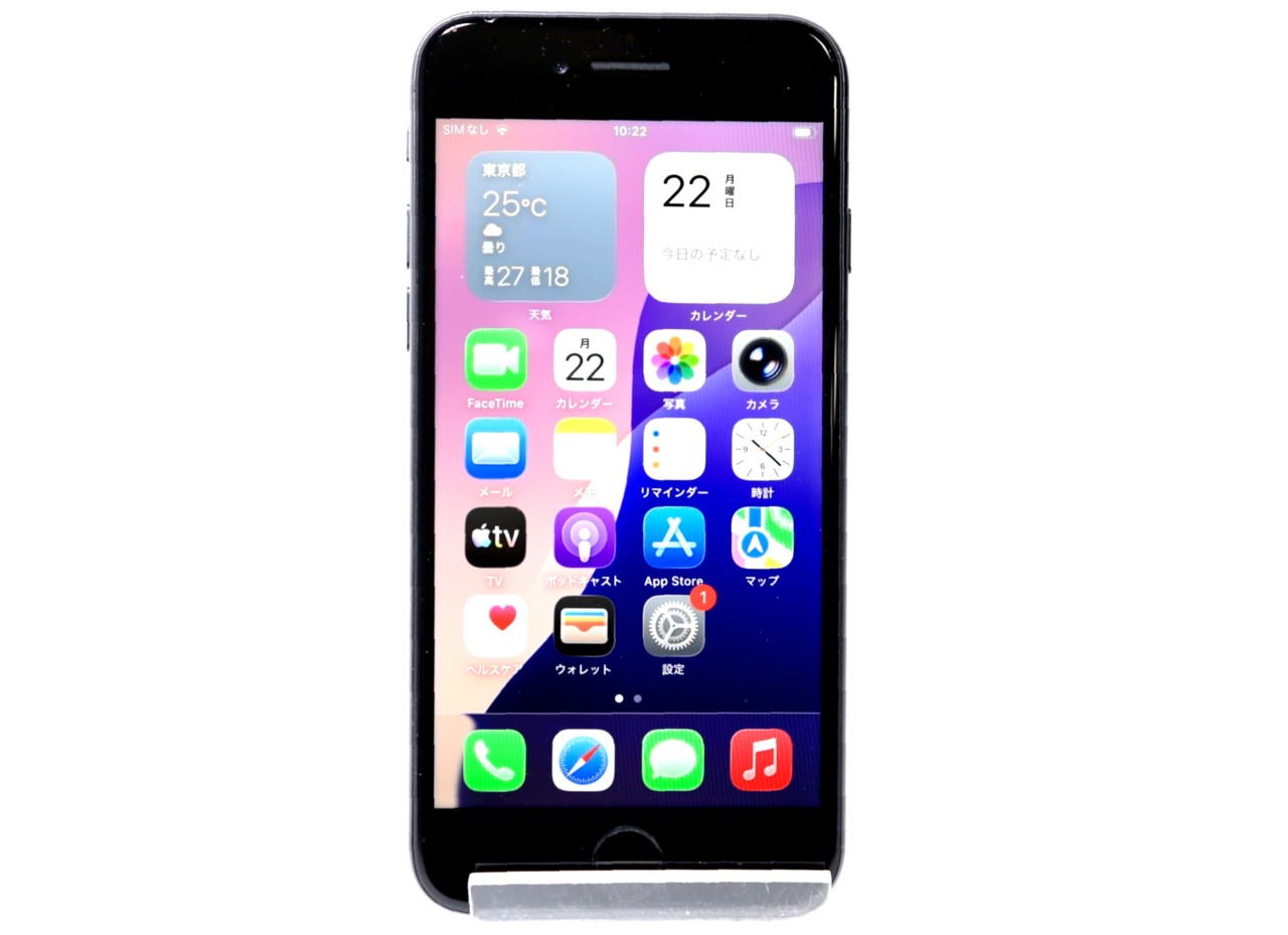 [USED]u061456&nbsp;iPhoneSE&nbsp;2nd&nbsp;128GB&nbsp;SIMフリー&nbsp;[ブラック]
