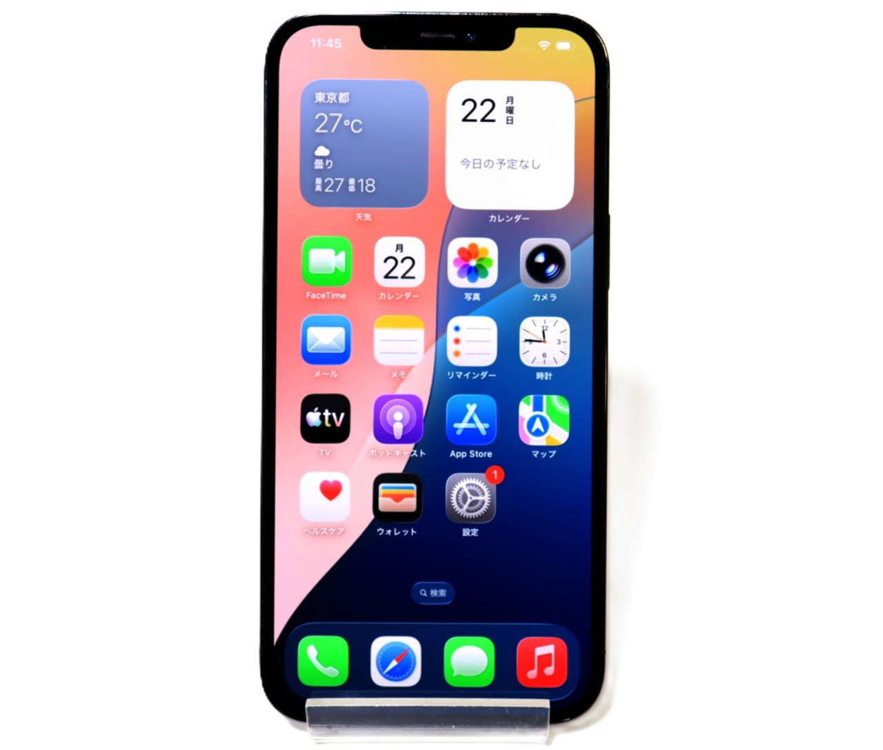 [USED]u061457&nbsp;iPhone12&nbsp;Pro&nbsp;Max&nbsp;256GB&nbsp;SIMフリー&nbsp;[グラファイト]
