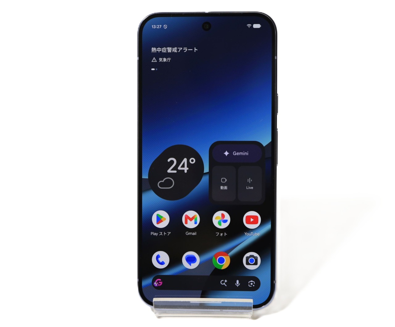 [USED]u061471&nbsp;Pixel&nbsp;10&nbsp;Pro&nbsp;XL
