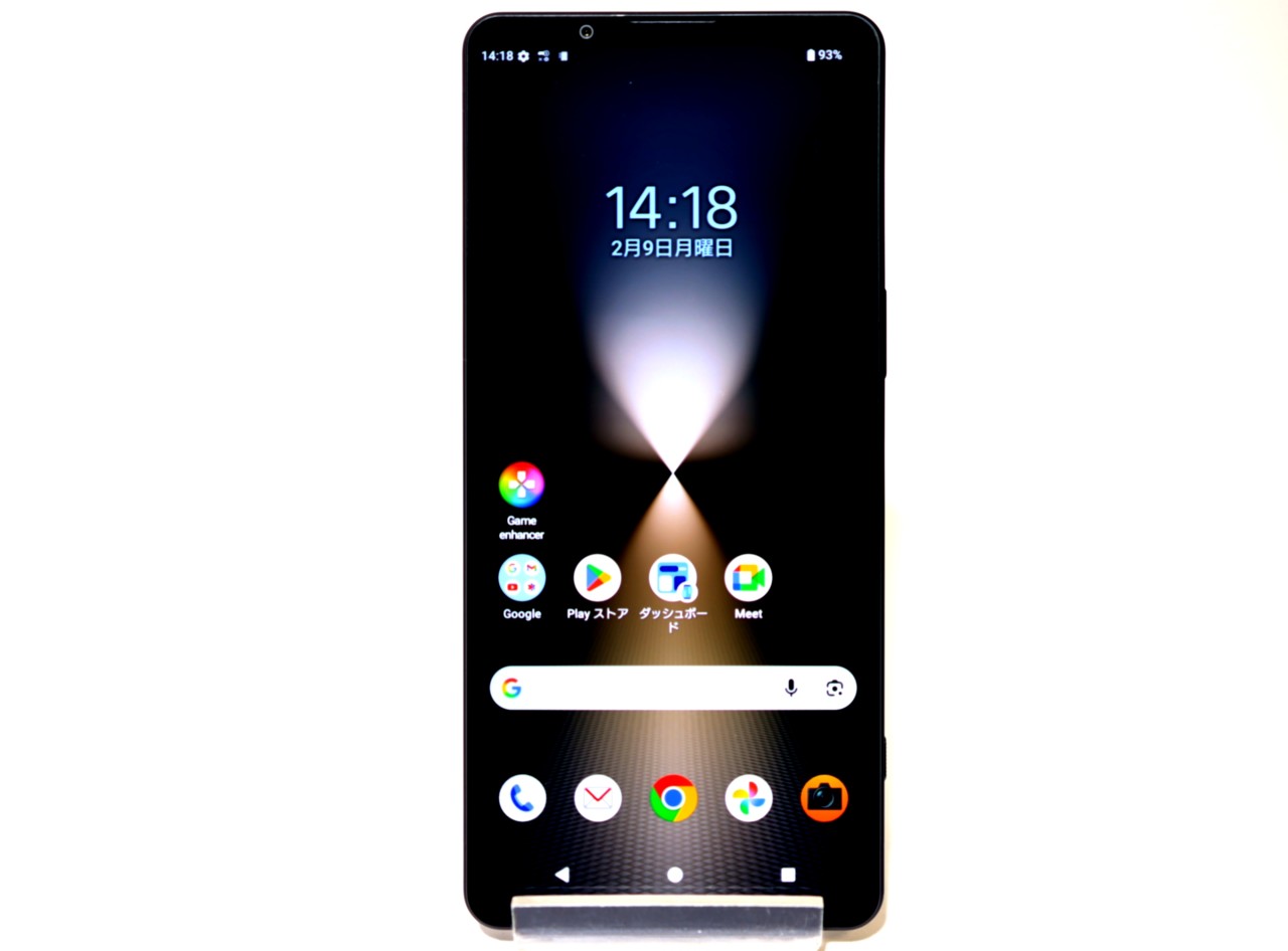 [USED]u061474&nbsp;Xperia&nbsp;1&nbsp;VI&nbsp;256GB&nbsp;[ブラック]