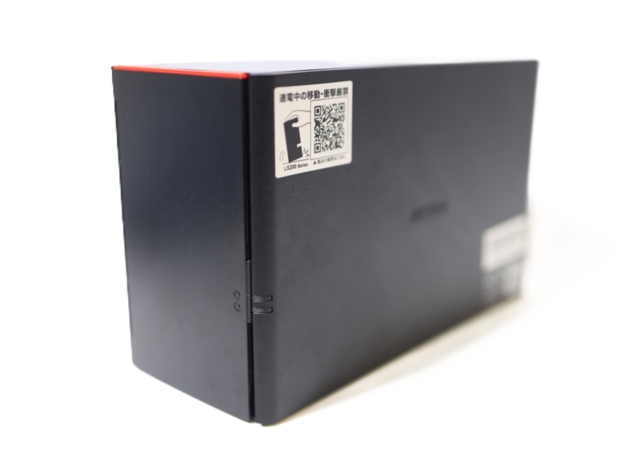 [USED]u061482&nbsp;LS220D0802G