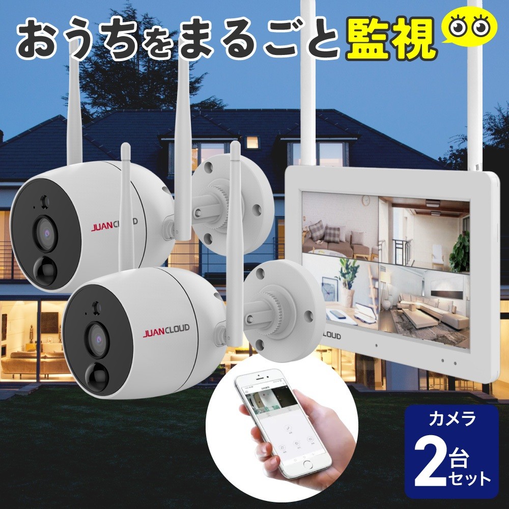 JA-T6204-PO1031-WP