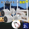 JA-T6204-PO1031-WP
