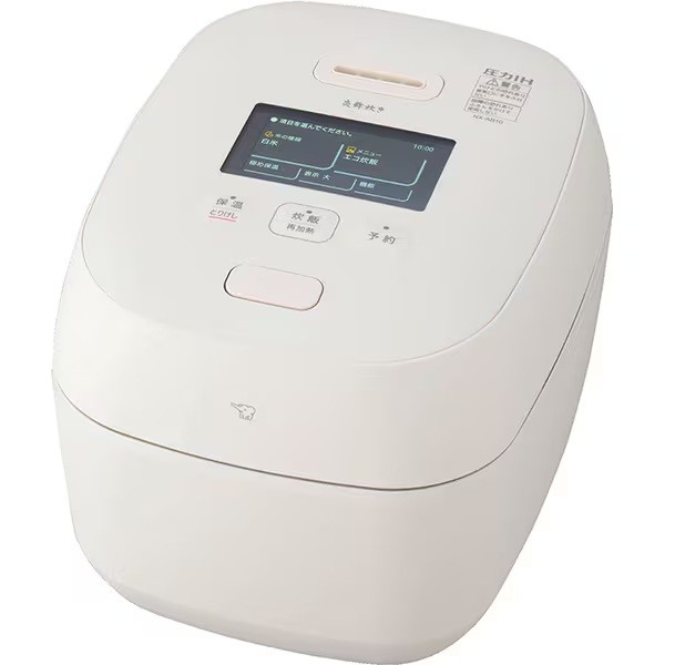 NX-AB10-WZ