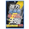 DF-BW206