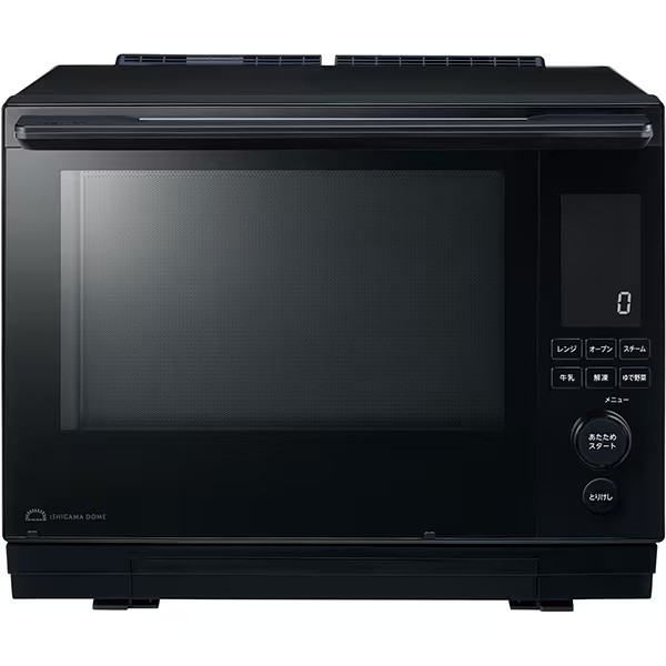 ER-D3000C-K