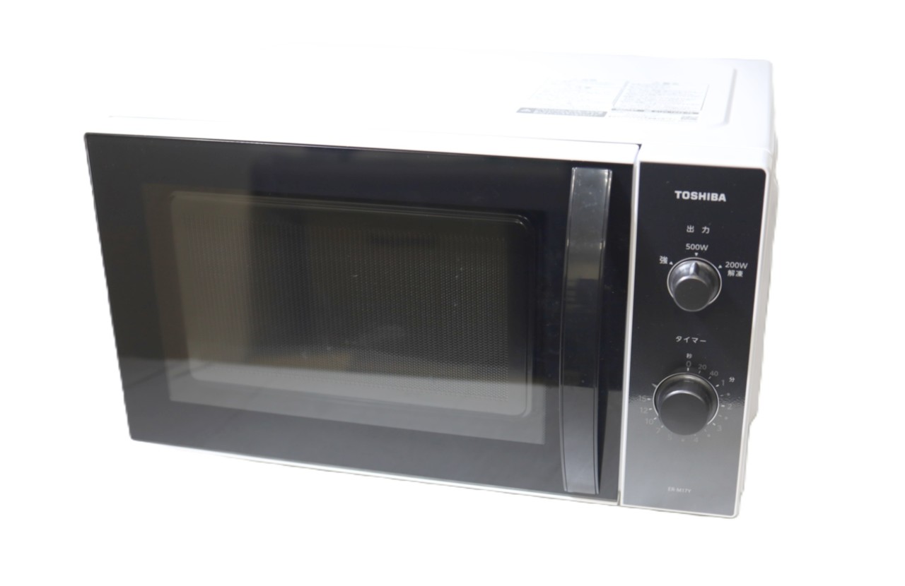 USED]u061543 ER-M17Y-W | WiNK DIGITAL11