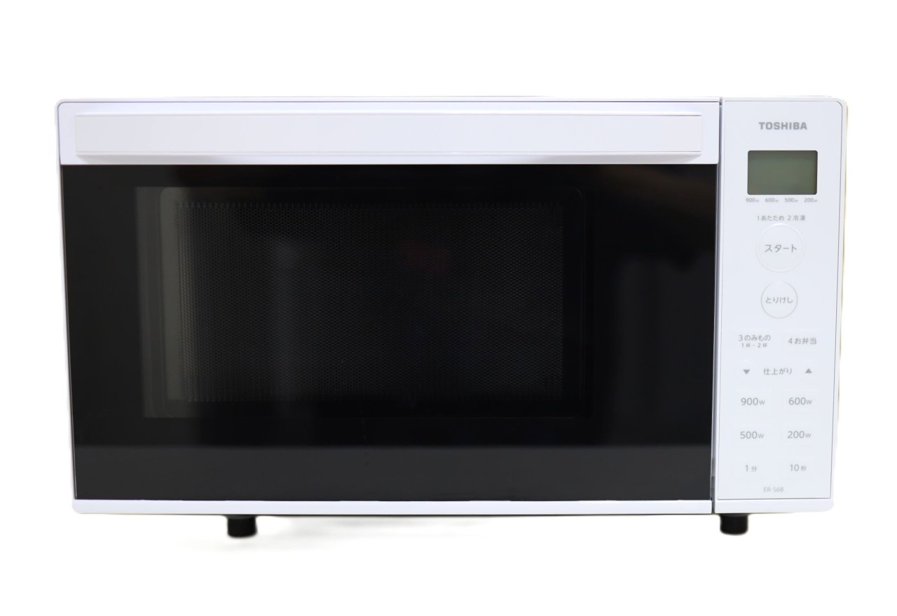 [USED]u061562&nbsp;ER-S6B-W