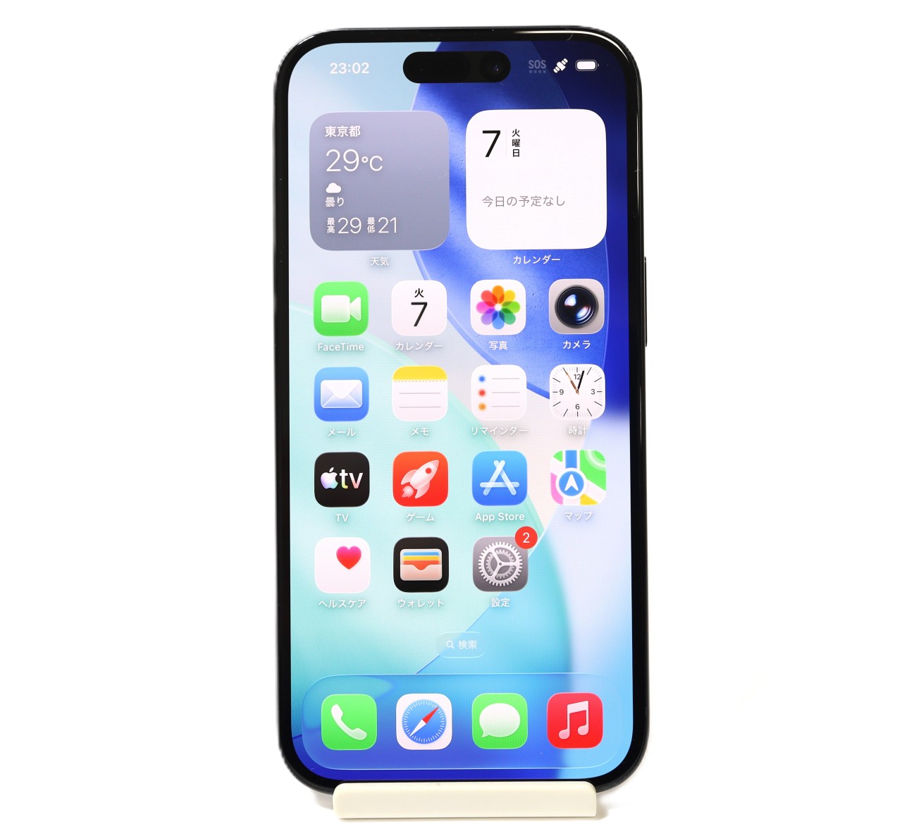 [USED]u061626&nbsp;iPhone15&nbsp;128GB&nbsp;SIMフリー&nbsp;[ブラック]