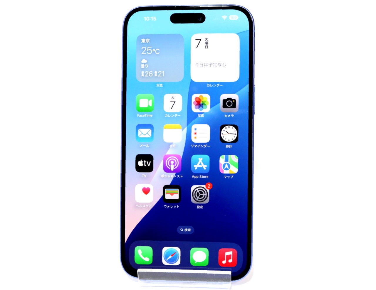 [USED]u061627&nbsp;iPhone16&nbsp;Plus&nbsp;128GB&nbsp;SIMフリー&nbsp;[ウルトラマリン]