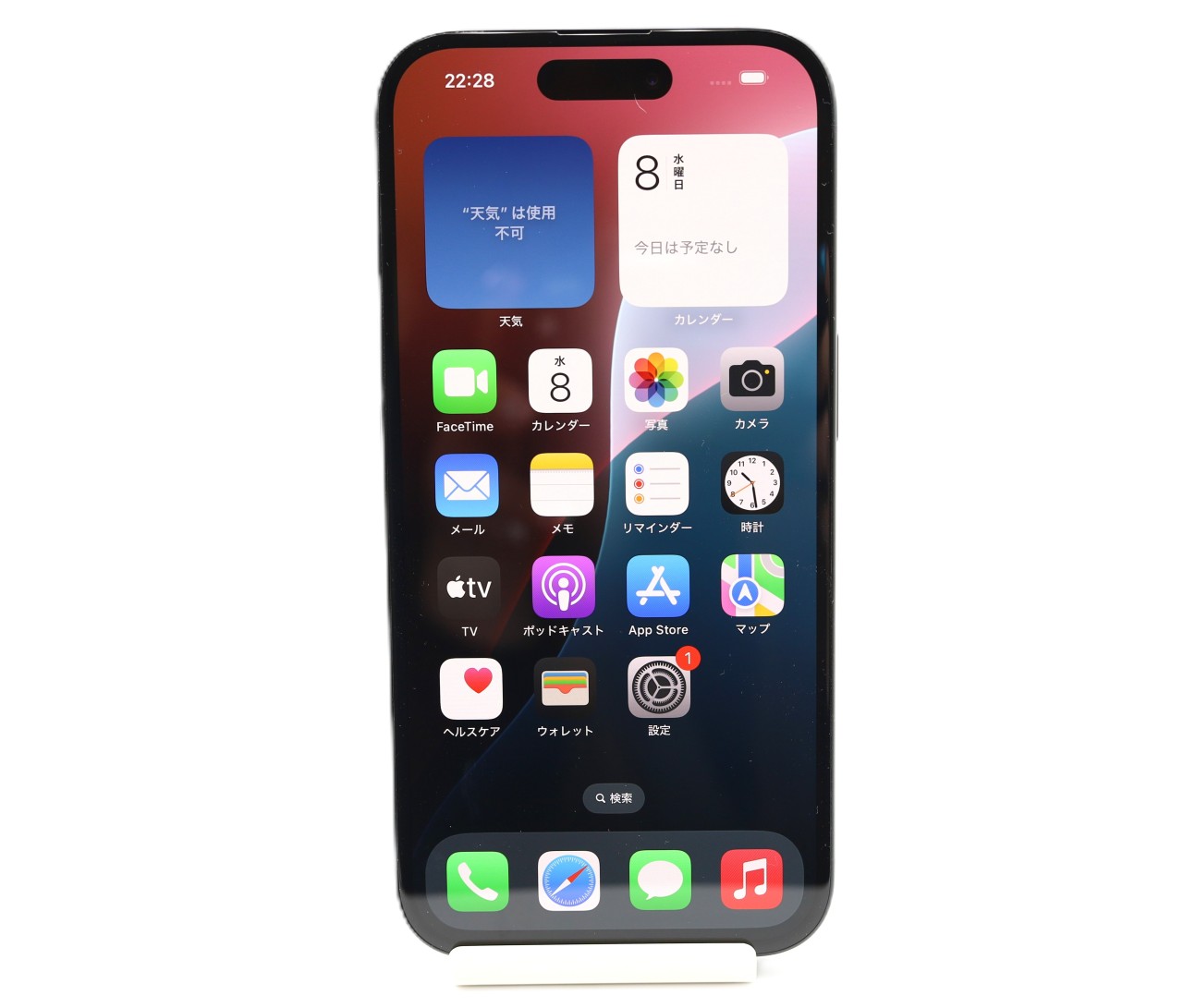 [USED]u061629&nbsp;iPhone16&nbsp;128GB&nbsp;SIMフリー&nbsp;[ブラック]