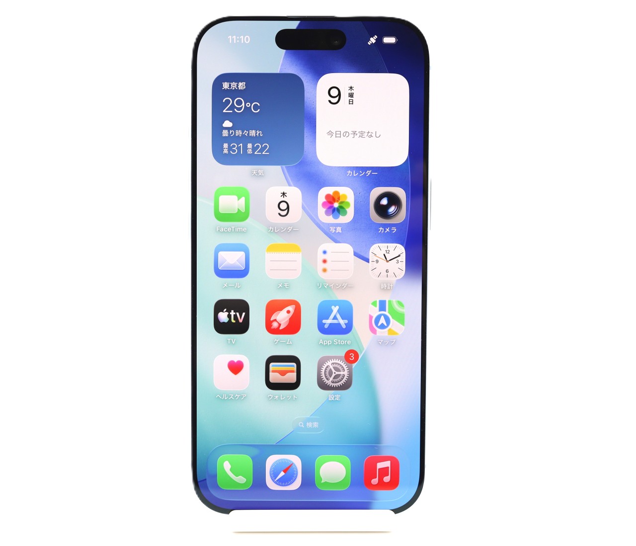 [USED]u061630&nbsp;iPhone17&nbsp;256GB&nbsp;SIMフリー&nbsp;[ミストブルー]