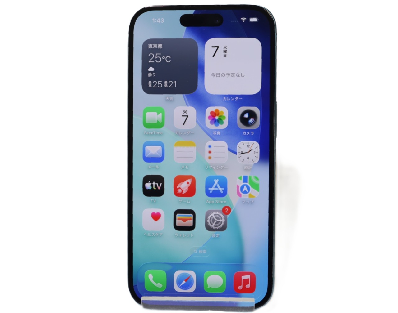 [USED]u061641&nbsp;iPhone16&nbsp;128GB&nbsp;SIMフリー&nbsp;[ウルトラマリン]