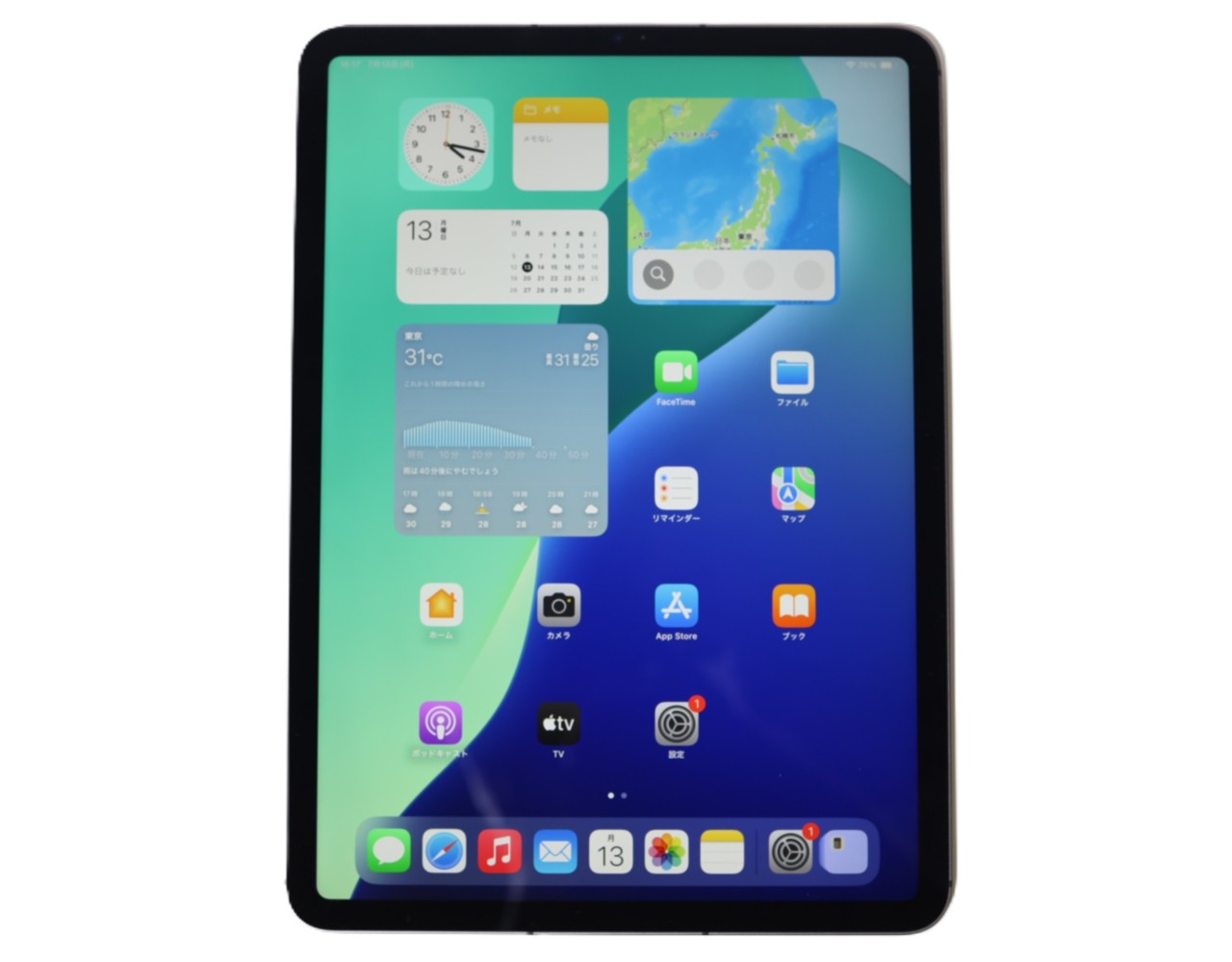 [USED]u061675&nbsp;iPad&nbsp;Pro&nbsp;3rd&nbsp;11inch&nbsp;256GB&nbsp;Cellular版