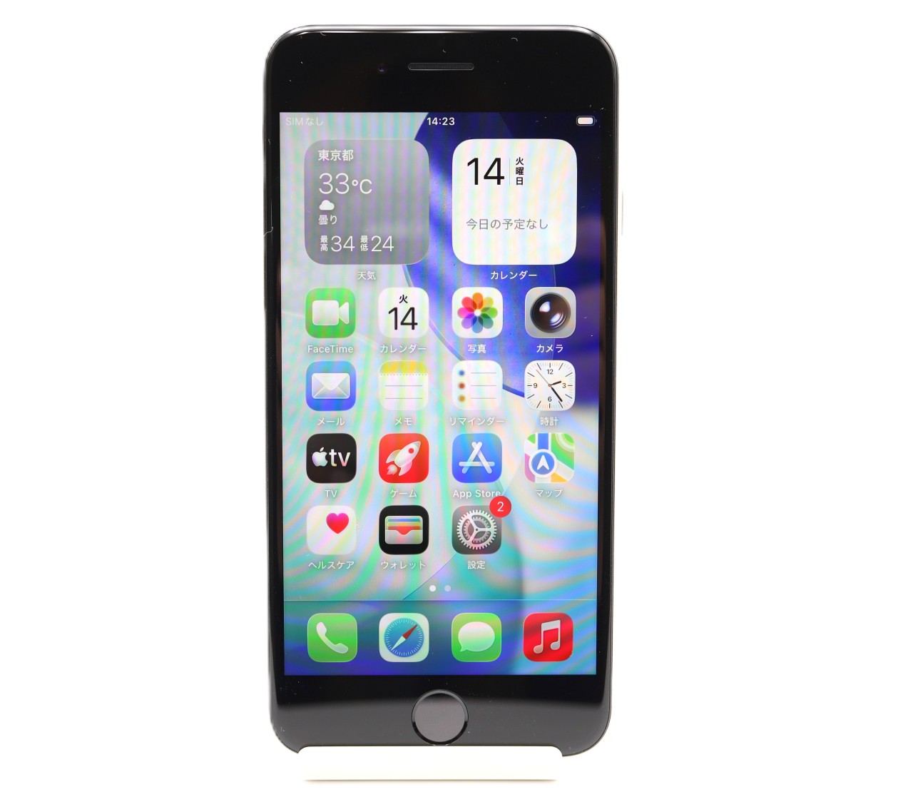 [USED]u061690&nbsp;iPhoneSE&nbsp;(第3世代)&nbsp;64GB&nbsp;SIMフリー&nbsp;[スターライト]