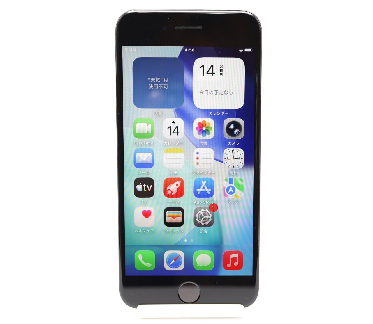 [USED]u061691&nbsp;iPhoneSE&nbsp;(第3世代)&nbsp;64GB&nbsp;SIMフリー&nbsp;[スターライト]