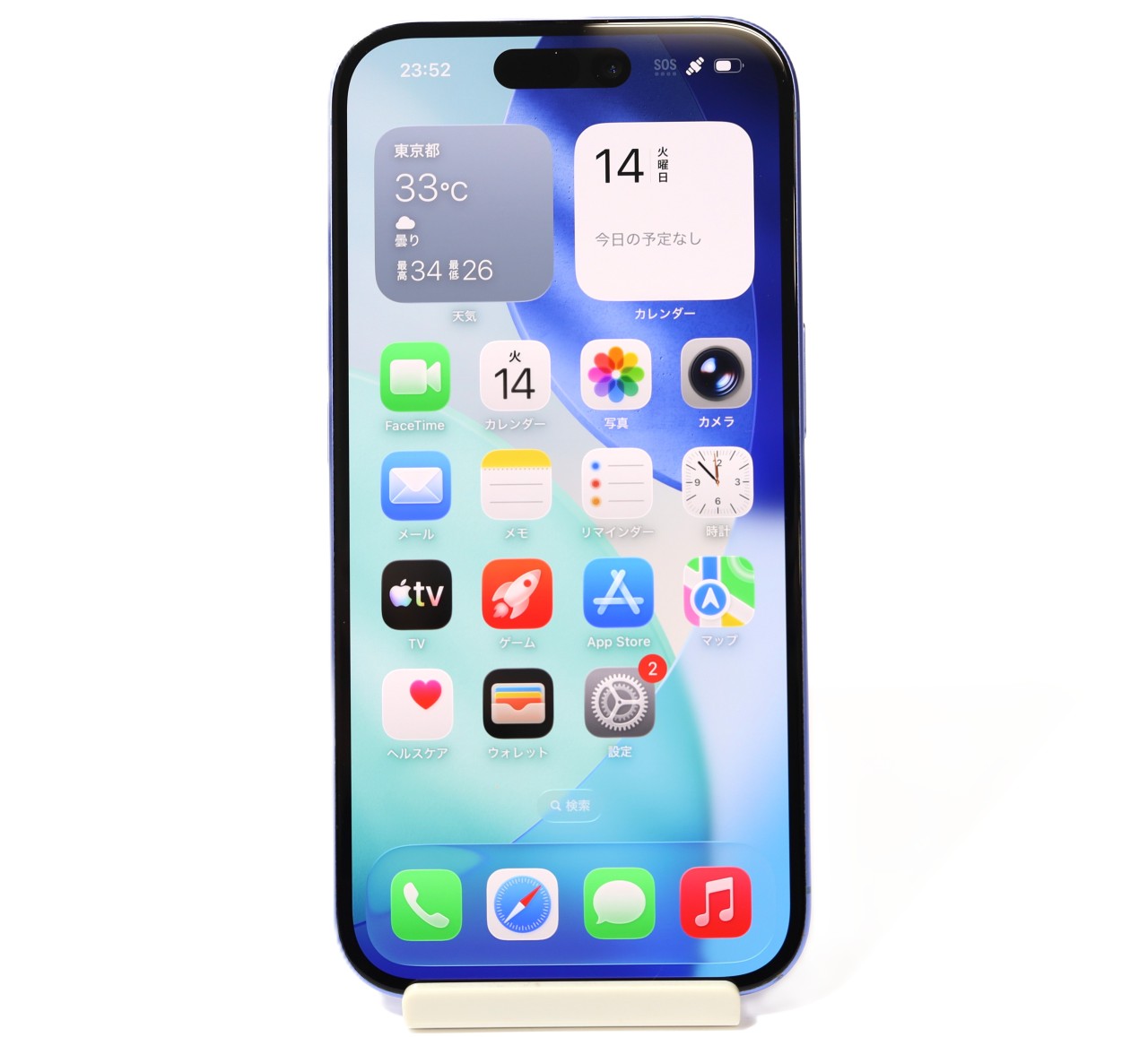 [USED]u061698&nbsp;iPhone16&nbsp;512GB&nbsp;SIMフリー&nbsp;[ウルトラマリン]