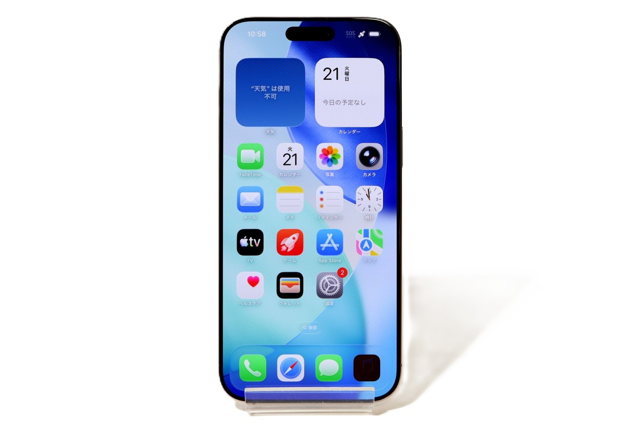 [USED]u061716&nbsp;iPhone16&nbsp;Pro&nbsp;Max&nbsp;256GB&nbsp;SIMフリー&nbsp;[デザートチタニウム]