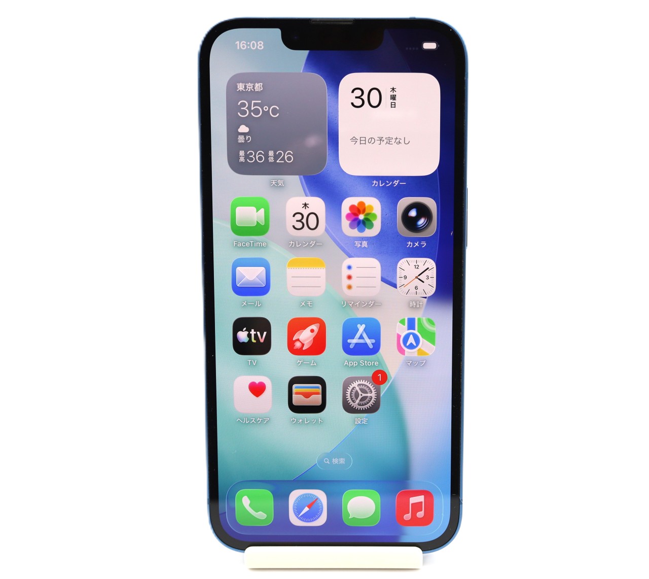 [USED]u061794&nbsp;iPhone13&nbsp;256GB&nbsp;SIMフリー&nbsp;[ブルー]