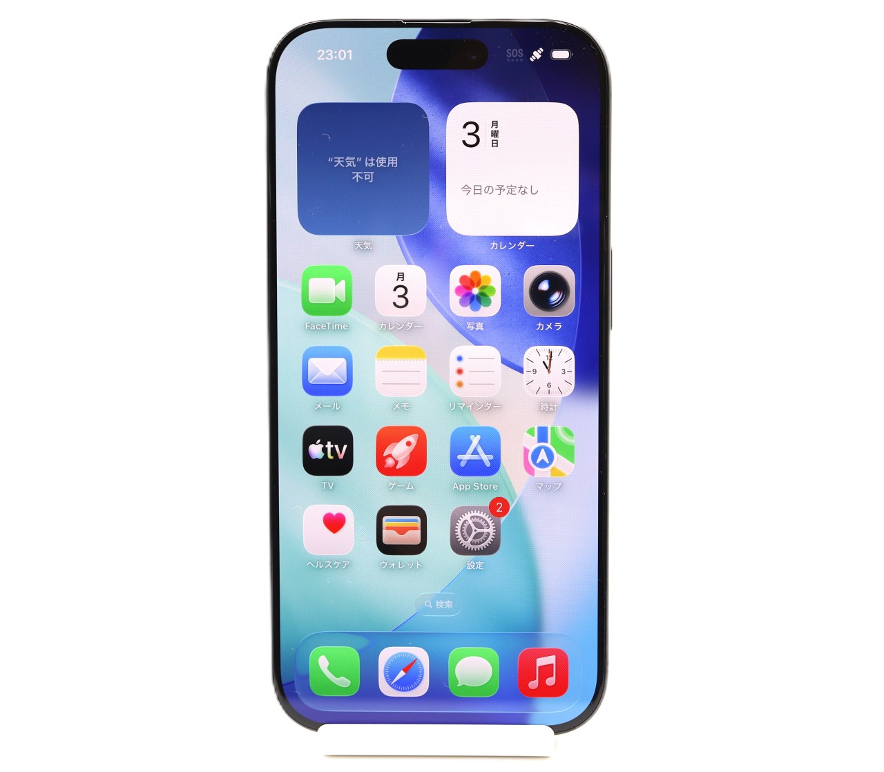 [USED]u061821&nbsp;iPhone16&nbsp;Pro&nbsp;128GB&nbsp;SIMフリー&nbsp;[ブラックチタニウム]