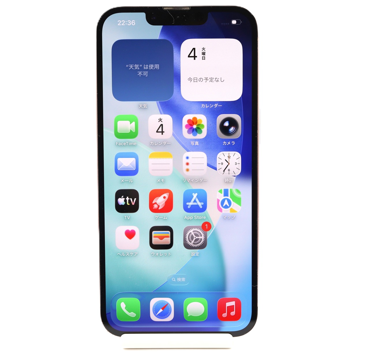 [USED]u061834&nbsp;iPhone13&nbsp;128GB&nbsp;SIMフリー&nbsp;[ピンク]　修理品