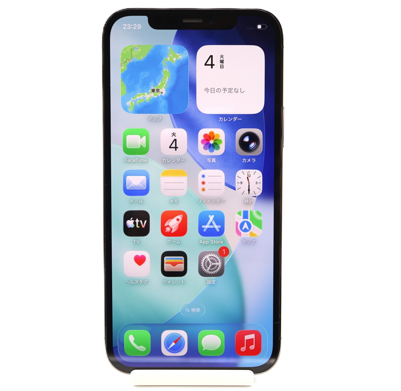 [USED]u061835&nbsp;iPhone12&nbsp;Pro&nbsp;256GB&nbsp;SIMフリー&nbsp;[グラファイト]　修理品