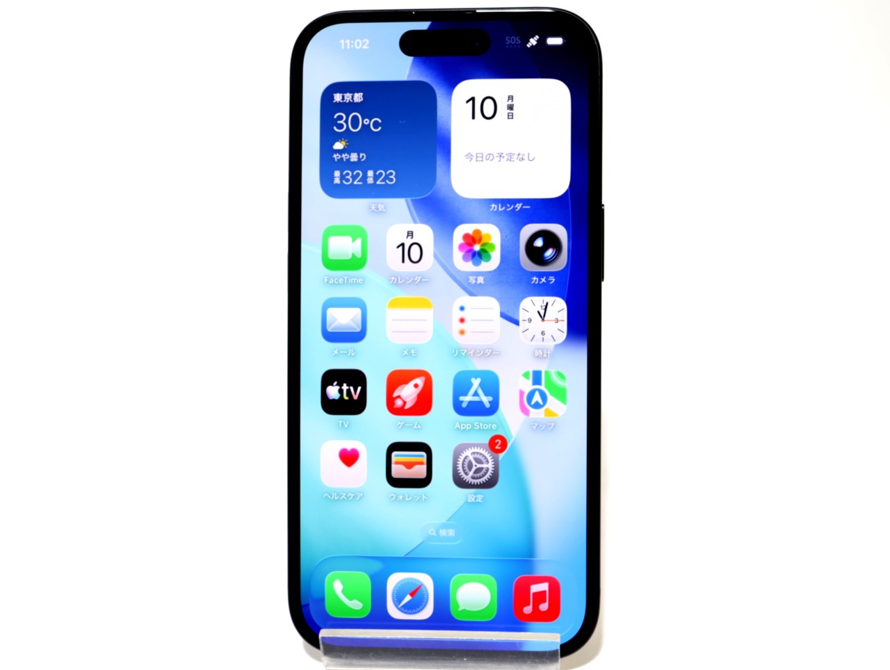 [USED]u061867&nbsp;iPhone15&nbsp;128GB&nbsp;SIMフリー&nbsp;[ブラック]