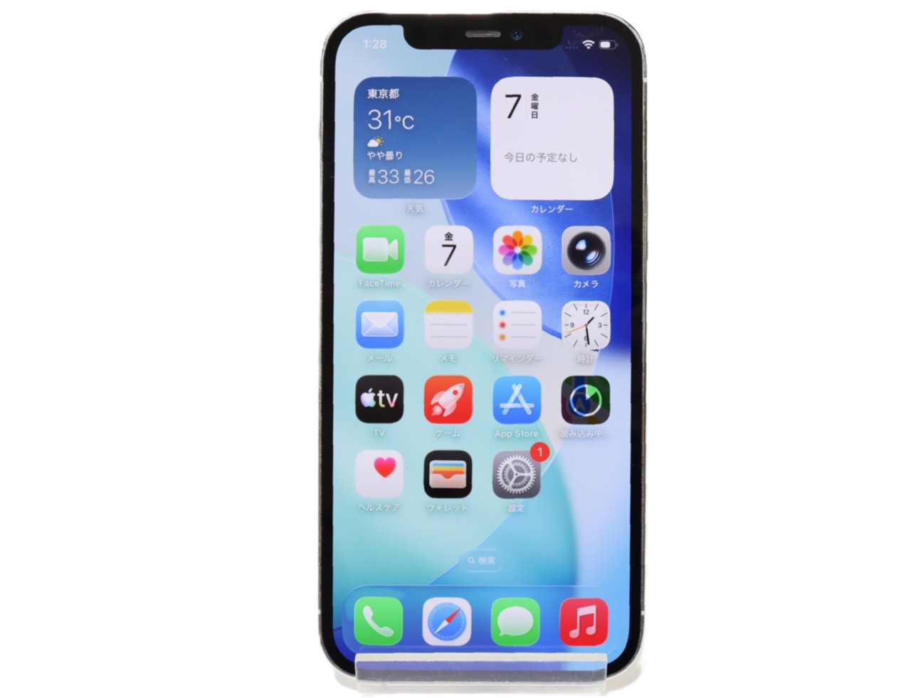 [USED]u061872&nbsp;iPhone12&nbsp;Pro&nbsp;512GB&nbsp;SIMフリー&nbsp;[シルバー]