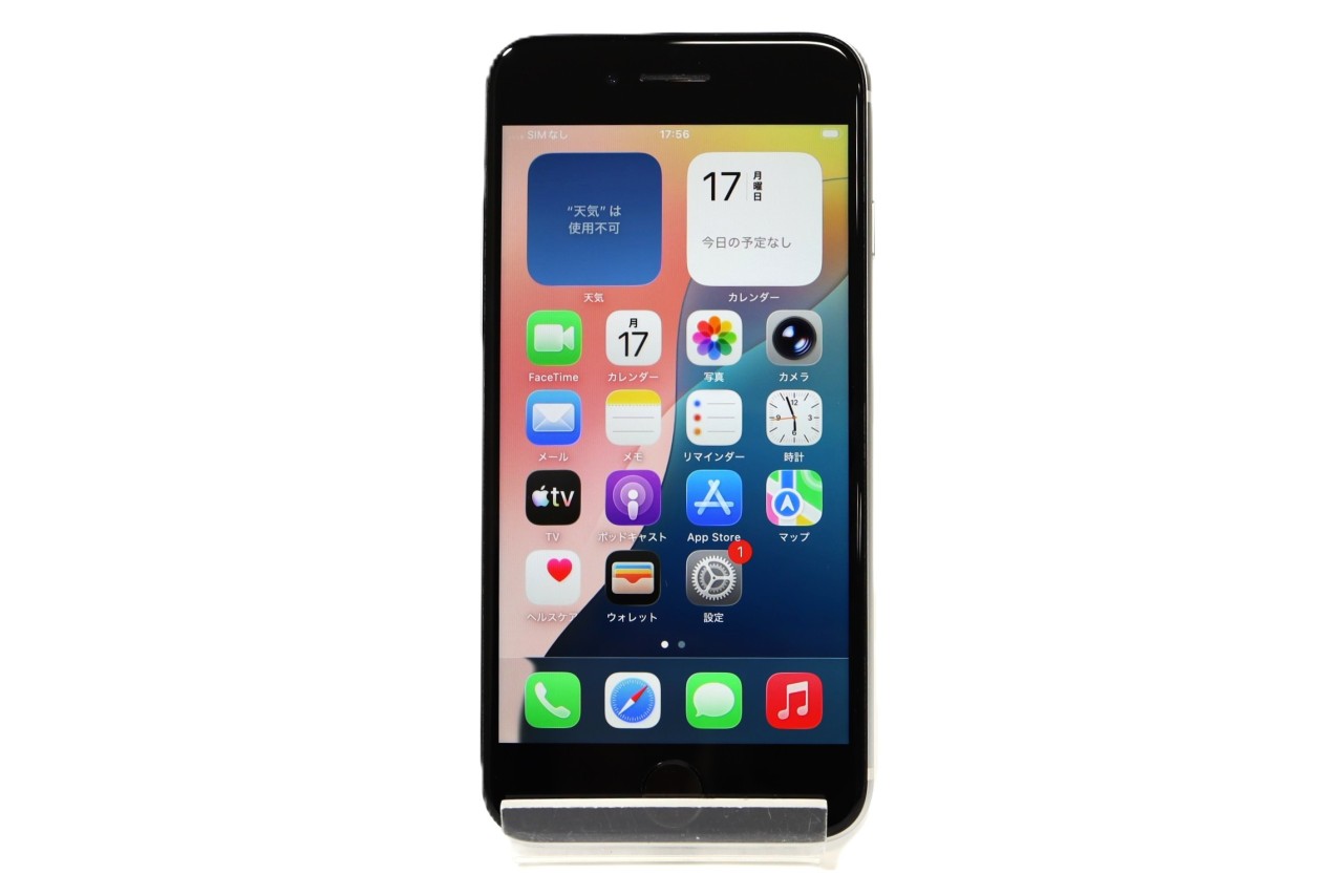 [USED]u061906&nbsp;iPhoneSE&nbsp;(第2世代)&nbsp;128GB&nbsp;SIMフリー&nbsp;[ホワイト]